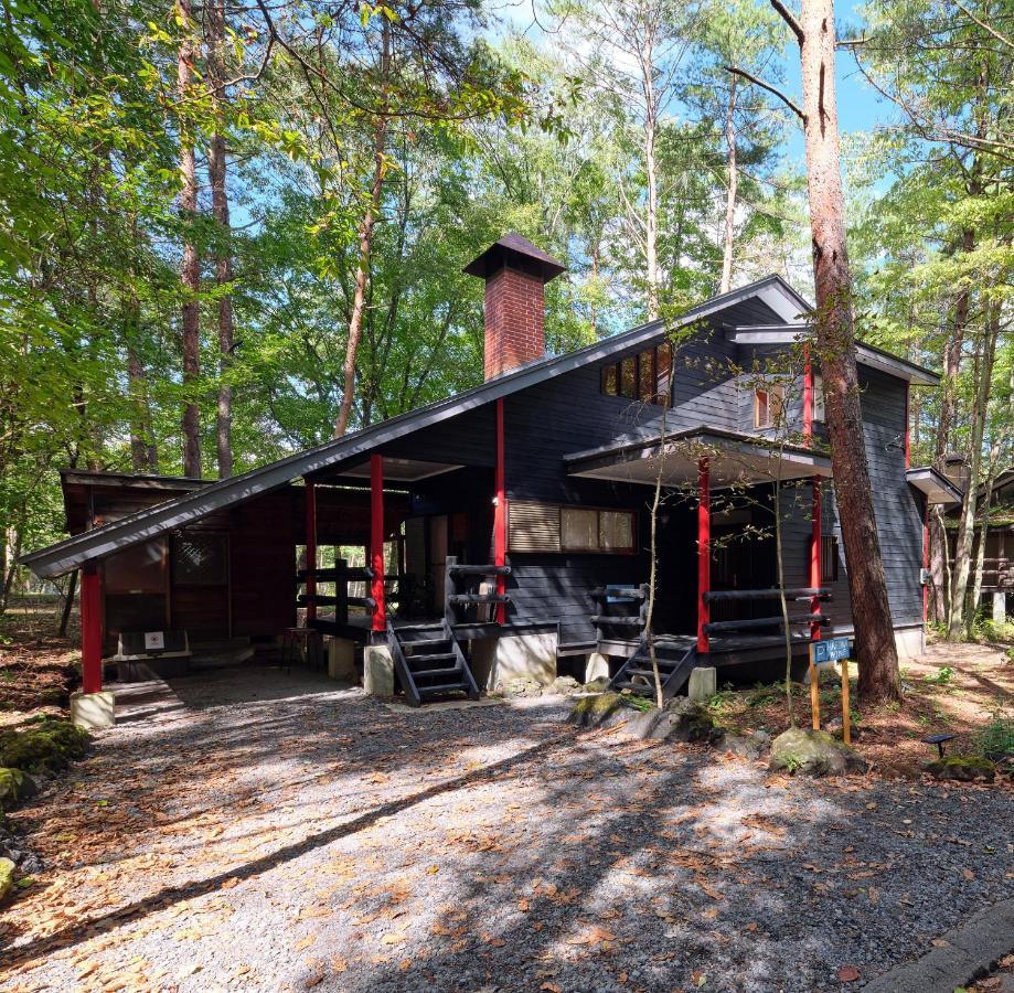 Haruna Wing - Vacation Stay 26974V Tsumagoi Εξωτερικό φωτογραφία